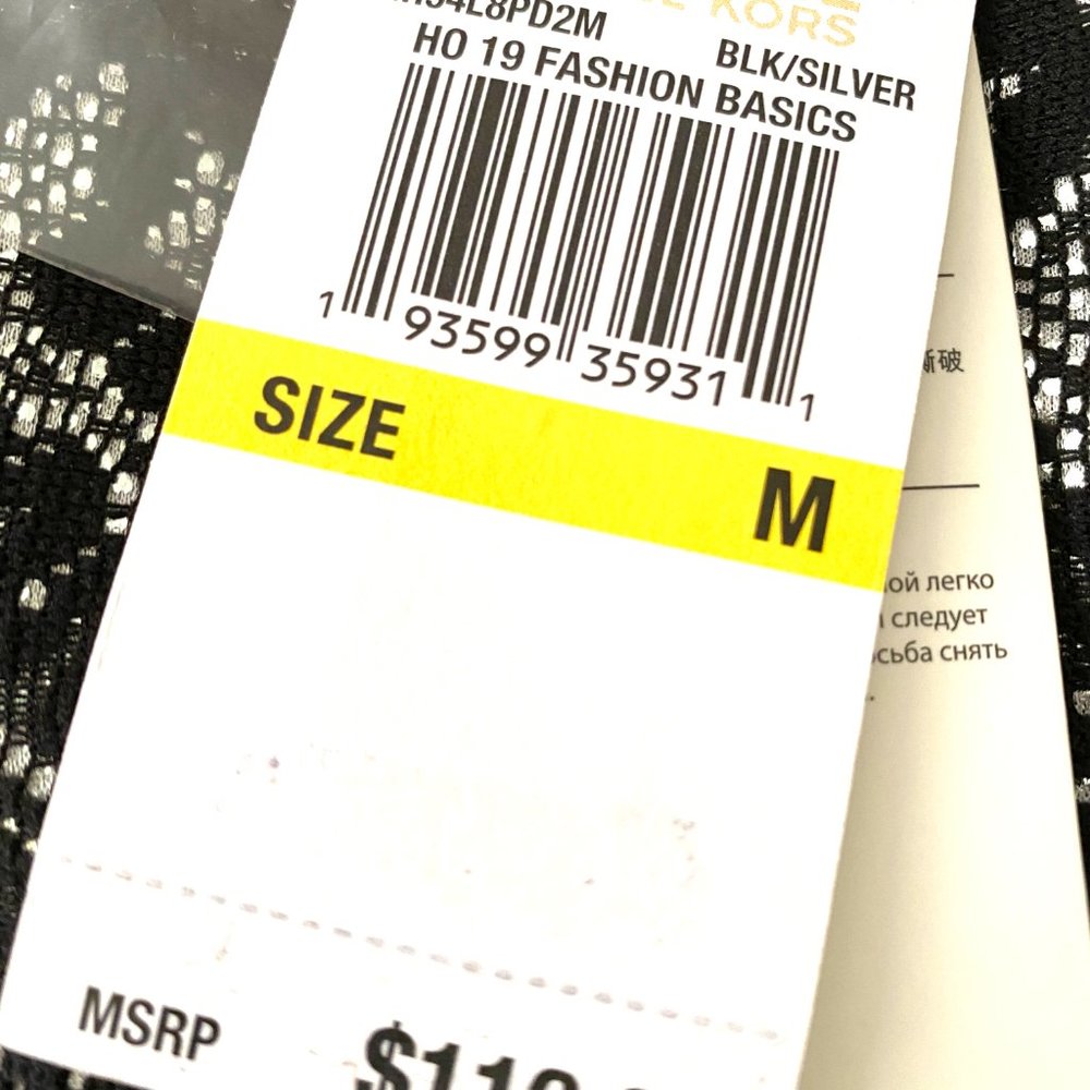 Michael Kors Metallic Lace Flounce-Sleeve Top Wnms - Picture 5 of 5